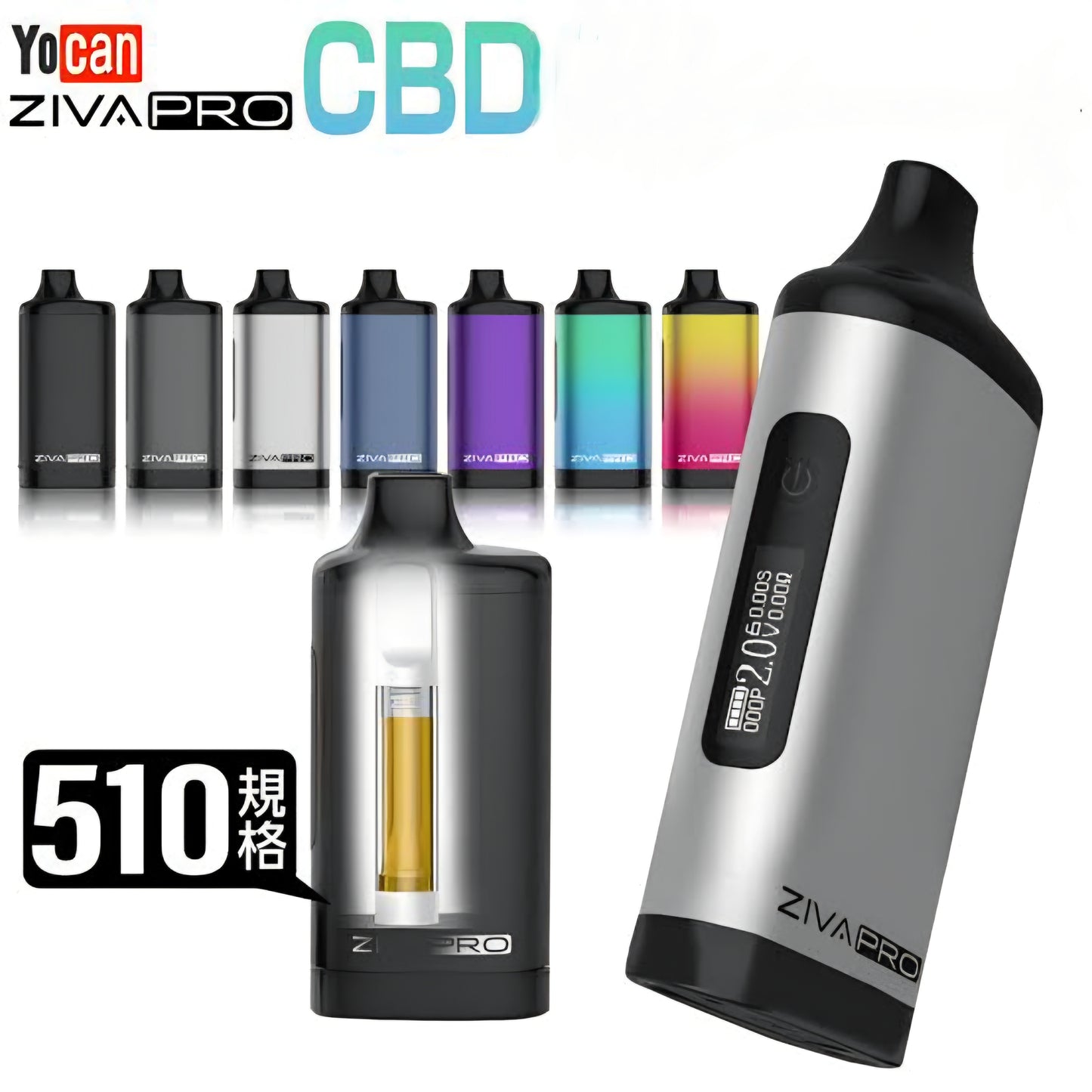 ZIVA PRO - YOCAN CARTUCHOS 510