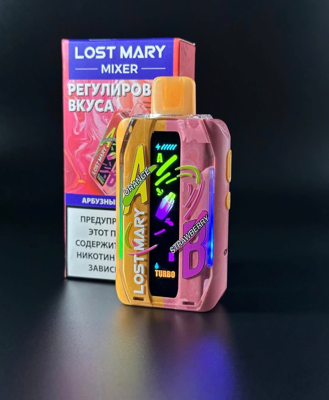 MIXER + LOST MARY 30,000 SABOR 2 EN 1