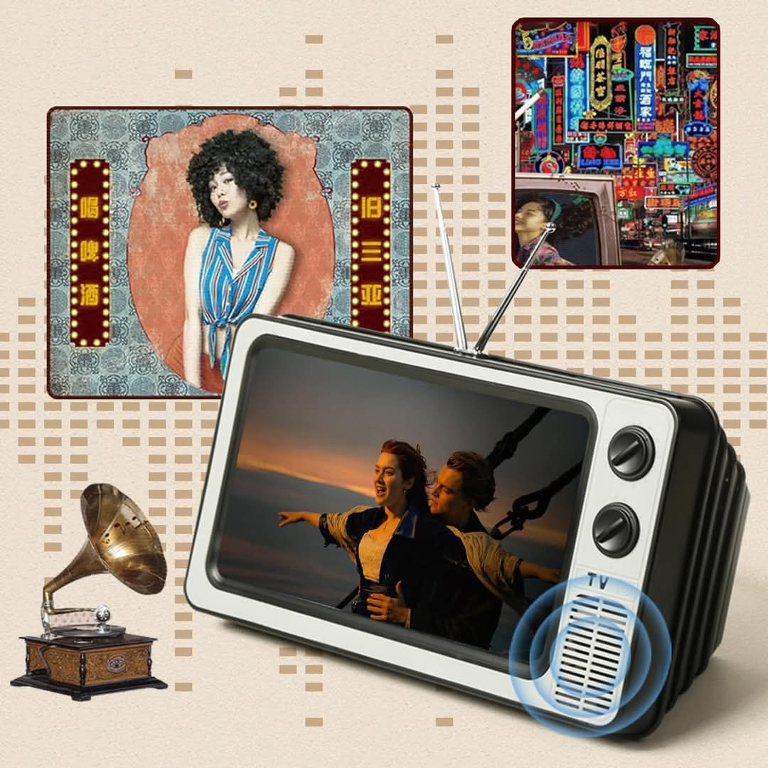 AMPLIFICADOR DE PANTALLA PARA CELULAR